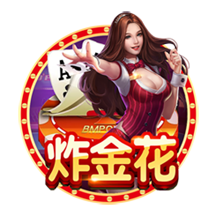 含金量世俱杯4强：21+22&24+25年欧冠冠军，23年解放者杯冠军