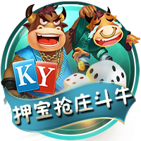 福利在线桌面版客户端