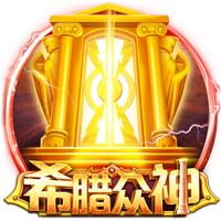 美金杯决赛告负，波切蒂诺执教生涯7场决赛已输掉5次