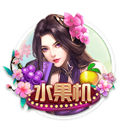 孔帕尼：欧冠对国米时我们9人受伤 半年前对巴黎时恩里克还被质疑