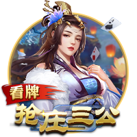 福利在线电脑免费版
