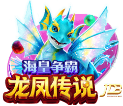 福利在线正式版