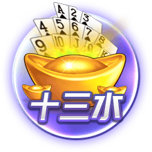 皇马3连胜闯进4强，姆巴佩对决老东家！德甲双雄4小时内出局！
