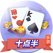双响助蓉城晋级，韦世豪：球队进行了轮换，但替补球员踢得很好