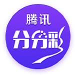 战胜小因扎吉，弗鲁米嫩塞为2025年国际赛事第二支球队