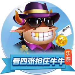 布兰特：对阵皇马我们也能取得进球，要吸取上次欧冠交手时的教训