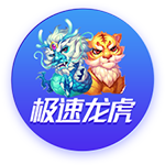 福利在线免费版