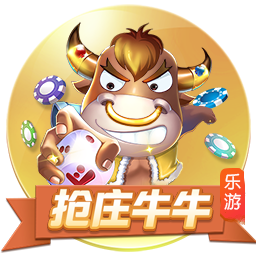 巴尔科拉：复仇拜仁是最大动力，我们将全力以赴赢下比赛
