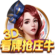 维拉标价6000万镑！名记：曼联在谈沃特金斯，若降价考虑推进交易