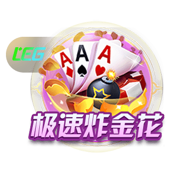 压制！皇马对多特各项赛事5连胜，一年内欧冠+世俱杯三杀对手
