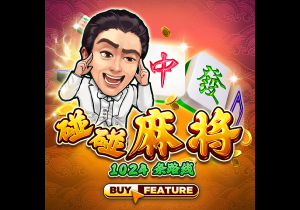 孔帕尼：对阵巴黎会比赛胶着，我一直喜欢和最强大的对手比拼