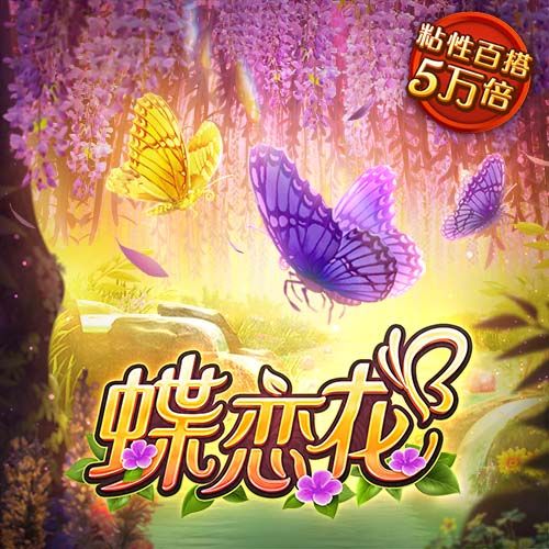 克罗斯：莫德里奇在米兰能发挥关键作用，他一直是个特别的球员