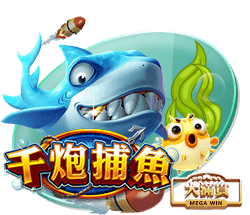 体坛联播｜皇马巴黎会师世俱杯半决赛，德约收获温网百场胜利