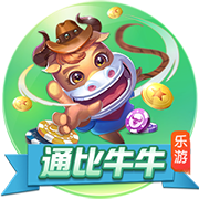穆里尼奥：齐沃有勇气和个性，但我希望他别拿三冠王