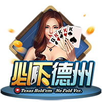 阿囧：首要目标是重返欧冠；怎么用魔笛？先等他来了再说