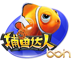 四强诞生！世俱杯迎“王中王”对决