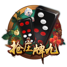 登贝莱：若塔的离世令人痛心；先拿下世俱杯冠军再去谈金球奖