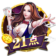 海纳：巴黎无疑是目前欧洲最强的球队之一，但我们是拜仁