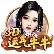 早报：皇马巴黎会师半决赛