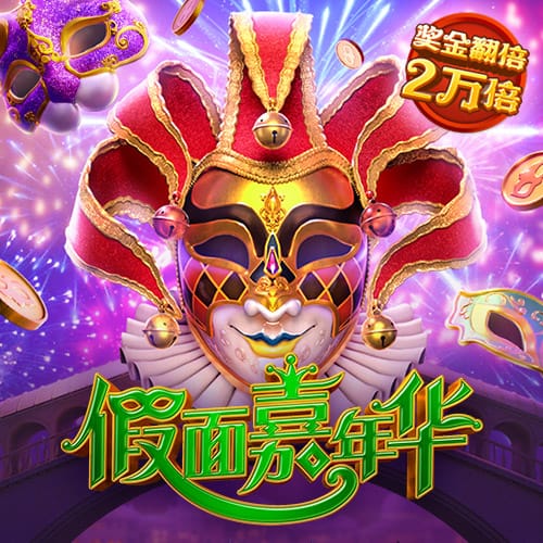 世俱杯成吸金兽，皇马7300万榜首，巴西2强上榜，国米曼城失望