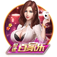 福利在线手机版