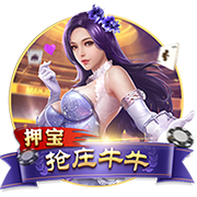 金球奖最新赔率！登贝莱稳居第一，姆巴佩冲击前二，C罗81名