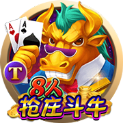 已成苦主！多特已11年不胜皇马，近7战2平5负