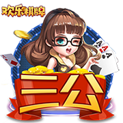 皇马3连胜闯进4强，姆巴佩对决老东家！德甲双雄4小时内出局！