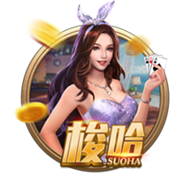 欧足联施压切尔西：必须出售球员才能注册新援参加欧冠