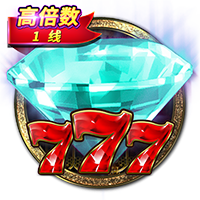 孔帕尼：欧冠对国米时我们9人受伤 半年前对巴黎时恩里克还被质疑