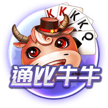 独缺曼城皇车巴黎占三席，近5届欧冠冠军仅曼城没进世俱杯4强