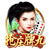 阿囧：首要目标是重返欧冠；怎么用魔笛？先等他来了再说