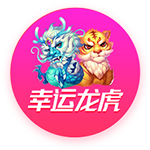 巴尔科拉：复仇拜仁是最大动力，我们将全力以赴赢下比赛