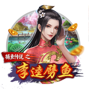 要价1.3亿镑！BBC：阿森纳曾有意伊萨克，后来决定签下约克雷斯
