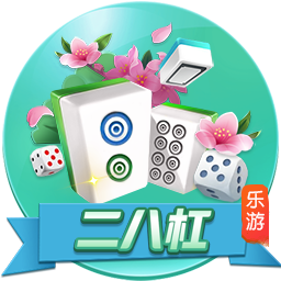福利在线免费版
