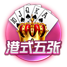 瓜达拉哈拉就小豌豆“辱女”声明：不代表球队价值观，已采取措施