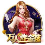 穆里尼奥：我很自私，希望国米赢欧冠，但别拿三冠王