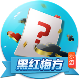 四强诞生！世俱杯迎“王中王”对决