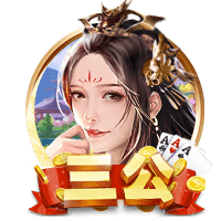 过去五年欧冠冠军，仅曼城无缘世俱杯四强