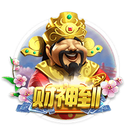 巴尔科拉：复仇拜仁是最大动力，我们将全力以赴赢下比赛