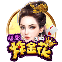 姆巴佩单赛季7项不同赛事破门，皇马队史首人