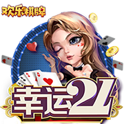 硬气？巴黎9打11仍掀翻拜仁！已向3豪门复仇，淘汰赛5连胜创纪录