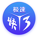 梅西欧冠助攻仅排第三，数量不及天使，那谁是第一？榜首令人意外