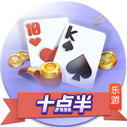 海纳：巴黎无疑是目前欧洲最强的球队之一，但我们是拜仁