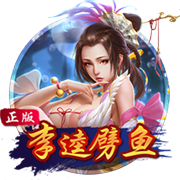 穆里尼奥：我很自私，希望国米赢欧冠，但别拿三冠王