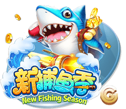 福利在线免费版