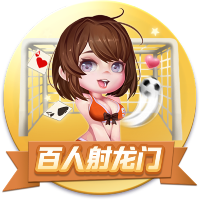 世俱杯1/4决赛前瞻