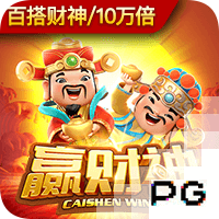 【世俱杯预测】巴黎圣日尔曼VS拜仁慕尼黑