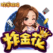 帕夫洛维奇谈对阵巴黎：教练告诉我们要按照自己的风格去比赛