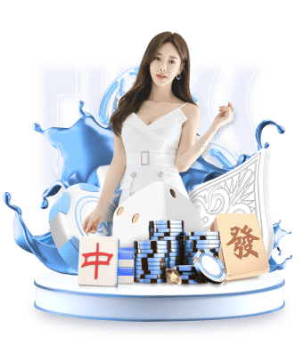 福利在线正式版